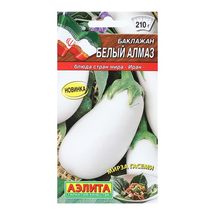 Купить Семена баклажанов Агрофирма АЭЛИТА в интернет каталоге с доставкой